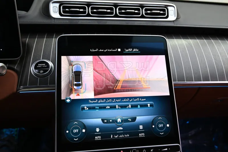 2022 مرسيدس - بنز إس 580