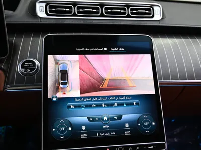 2022 مرسيدس - بنز إس 580
