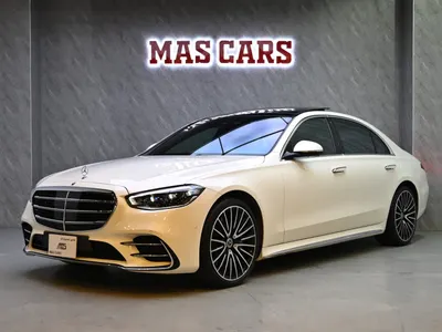 2022 مرسيدس - بنز إس 580