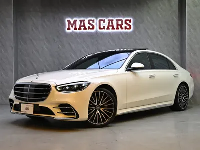 2022 مرسيدس - بنز إس 580