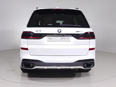 2025 بي ام دبليو الفئة اكس 7 إم كت