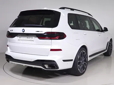 2025 بي ام دبليو الفئة اكس 7 إم كت