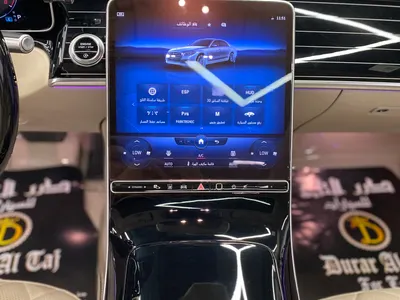 2022 مرسيدس - بنز إس 580