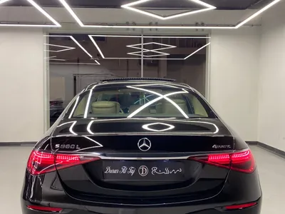 2022 مرسيدس - بنز إس 580