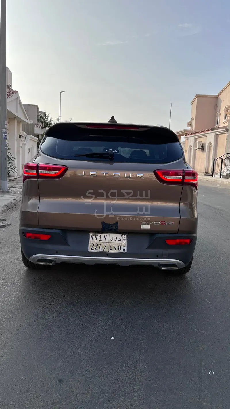 2022 جيتور اكس 70 اس