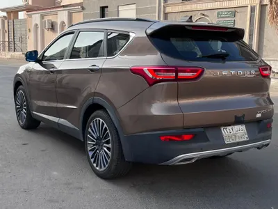 2022 جيتور اكس 70 اس