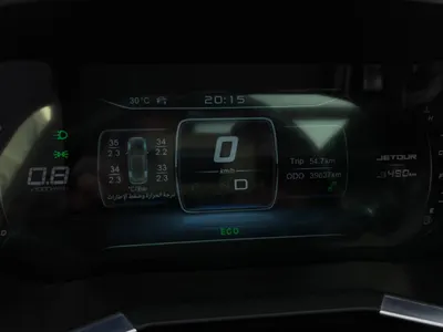 2022 جيتور اكس 70 اس