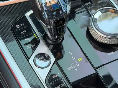 2024 بي ام دبليو الفئة الثامنة 840 أي إم