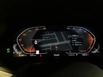 2022 بي ام دبليو الفئة اكس 5 إم كت