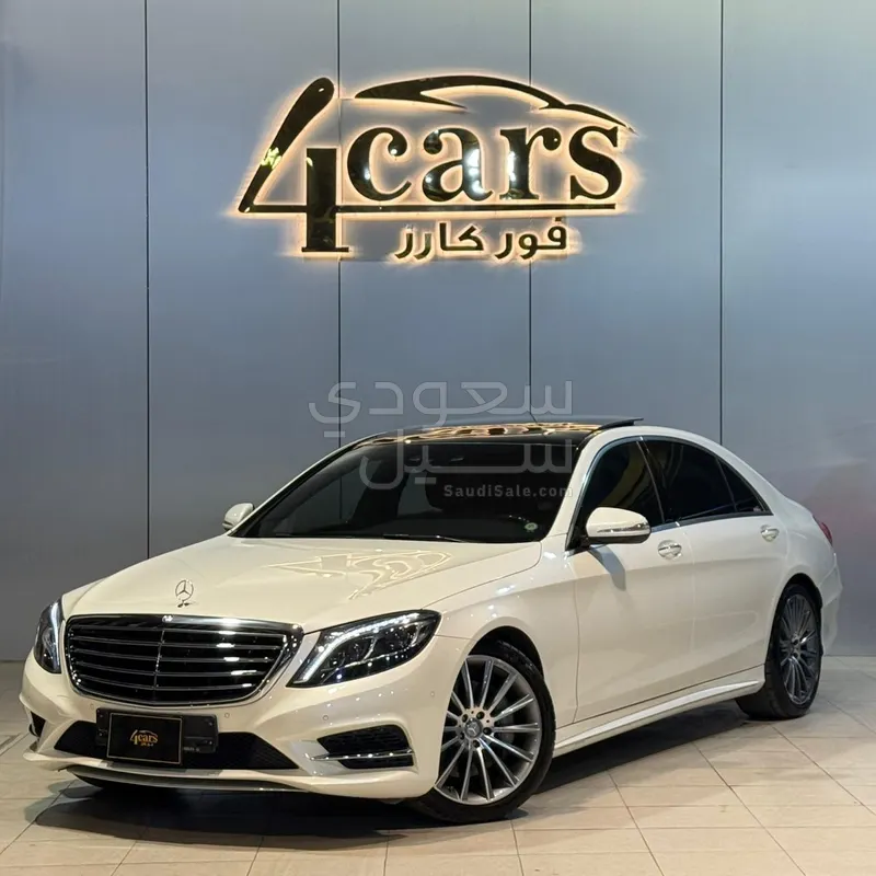 2016 مرسيدس - بنز إس 400 أي إم جي