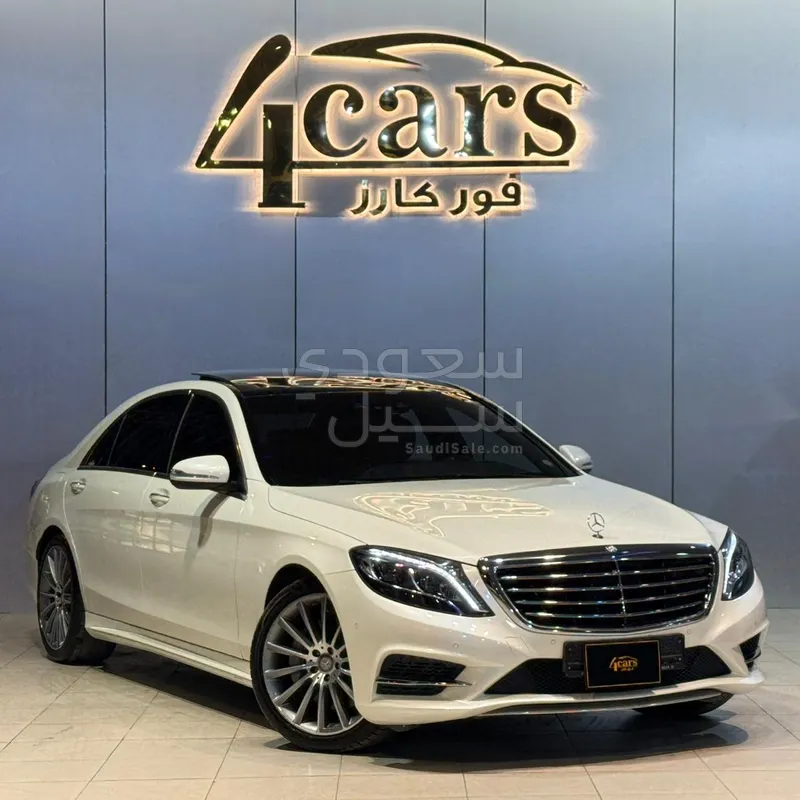 2016 مرسيدس - بنز إس 400 أي إم جي