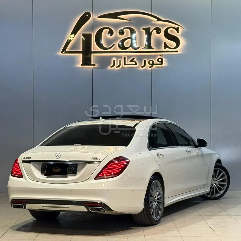 2016 مرسيدس - بنز إس 400 أي إم جي