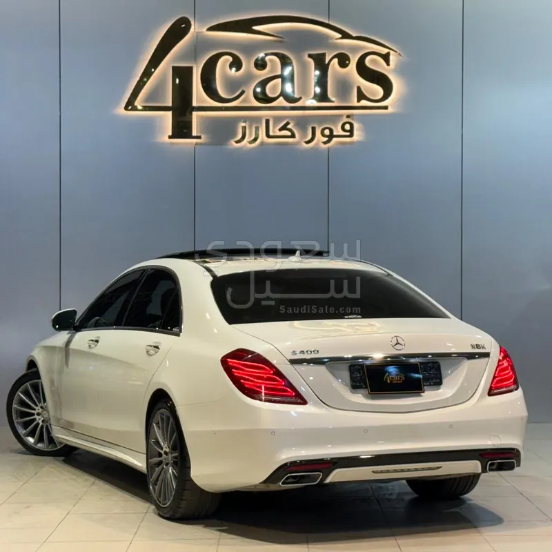 2016 مرسيدس - بنز إس 400 أي إم جي