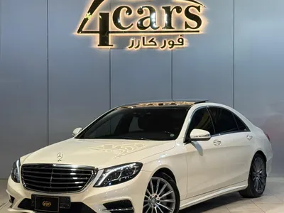 2016 مرسيدس - بنز إس 400 أي إم جي