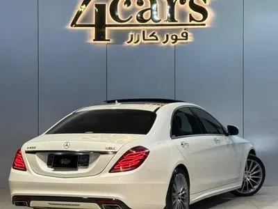 2016 مرسيدس - بنز إس 400 أي إم جي