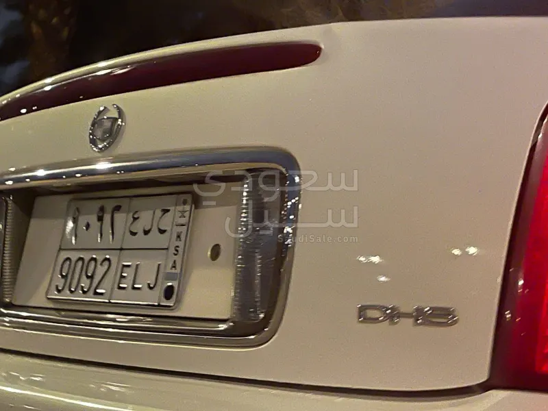 2005 كاديلاك ديفيل