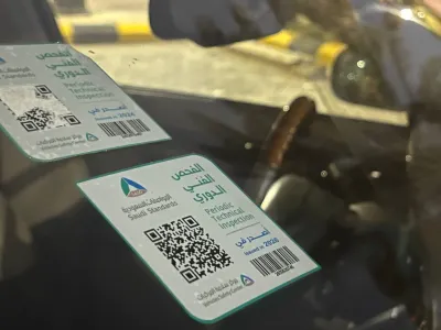 2005 كاديلاك ديفيل