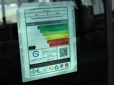 2026 جييب رانجلر ربيكون