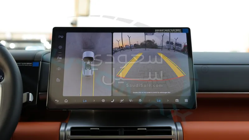 2025 بي واي دي ليوبارد 8