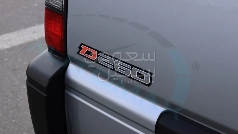 2025 سي ام سي فريكا