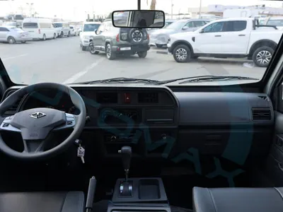 2025 سي ام سي فريكا