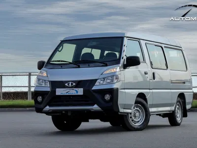 2025 سي ام سي فريكا