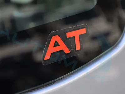 2025 سي ام سي فريكا