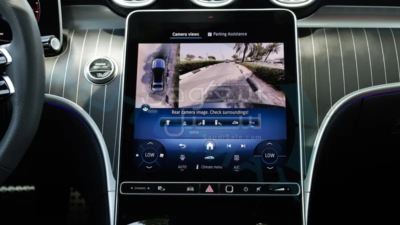 2026 مرسيدس - بنز سي 200