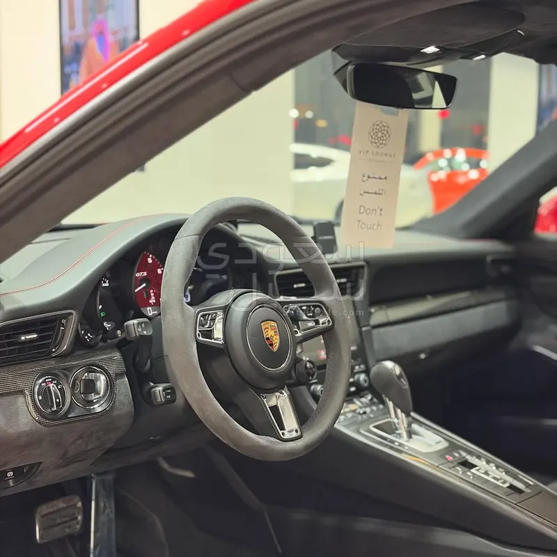 2017 بورش 911 كاريرا جي تي اس