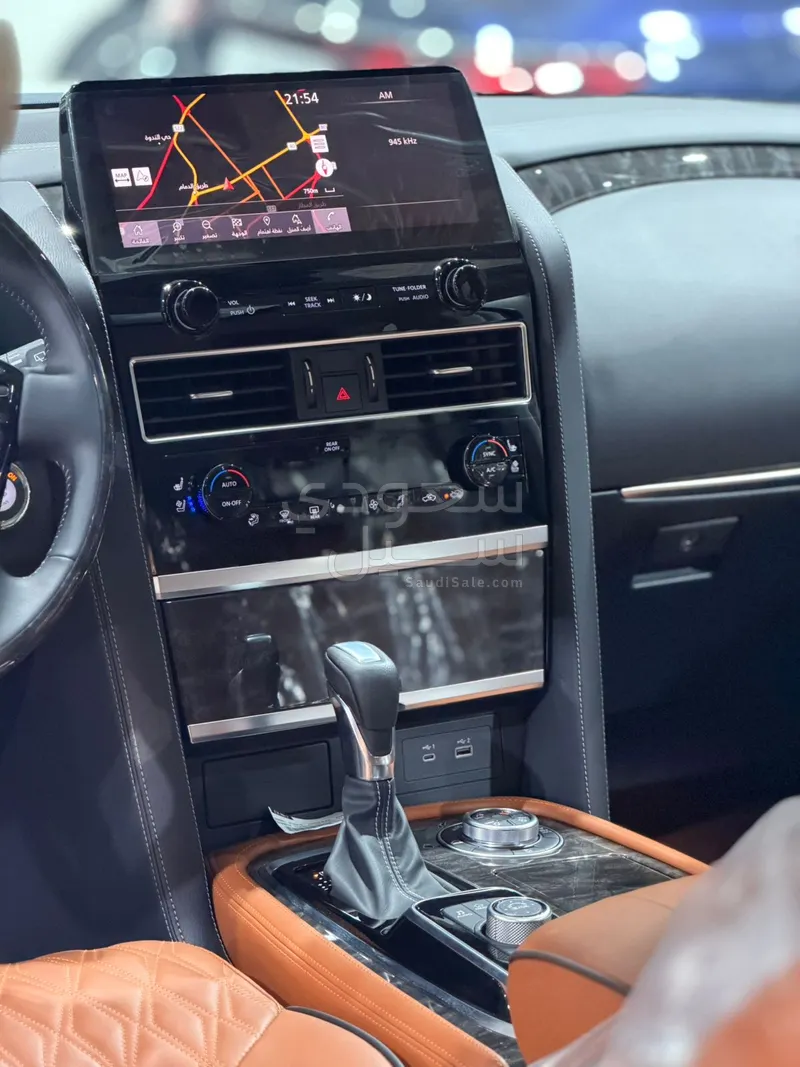 2023 نيسان باترول بلاتينيوم