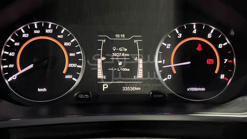 2023 شيري تيجو 2