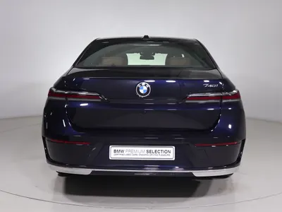 2026 بي ام دبليو الفئة السابعة 740أي