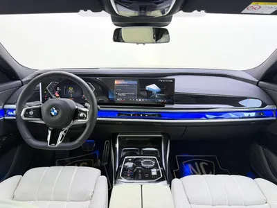 2026 بي ام دبليو الفئة السابعة 735أي