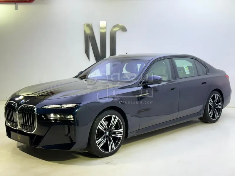 2026 بي ام دبليو الفئة السابعة 735أي