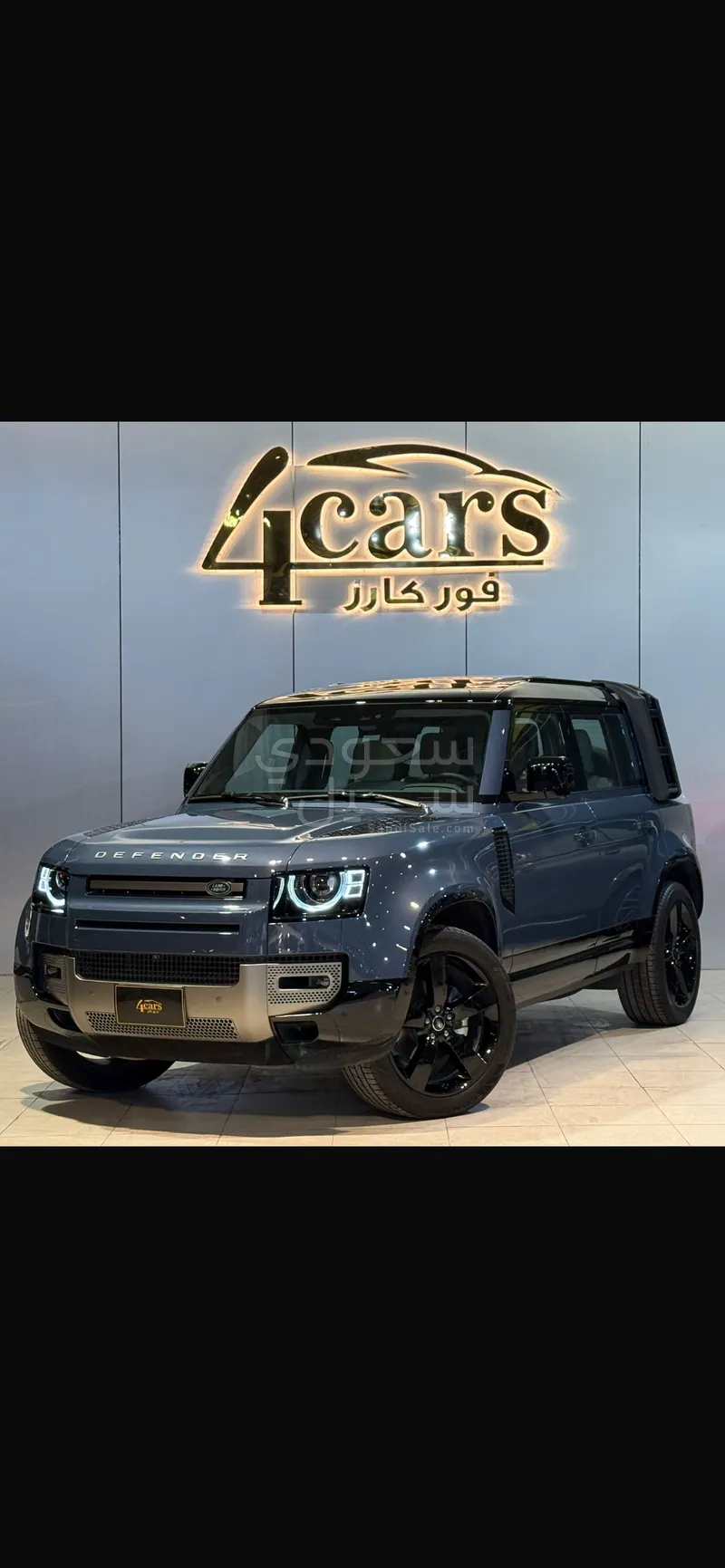 2025 لاند روفر ديفيندر اس اي