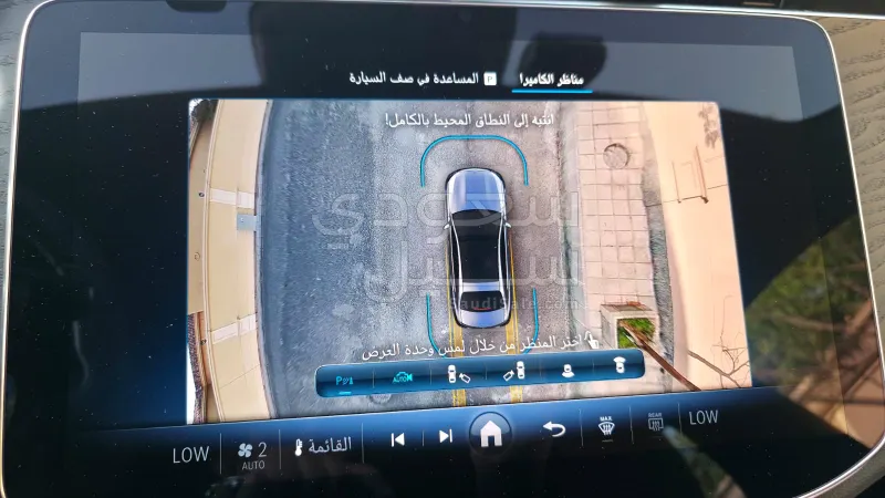 2024 مرسيدس - بنز إي 200