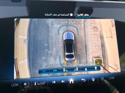 2024 مرسيدس - بنز إي 200