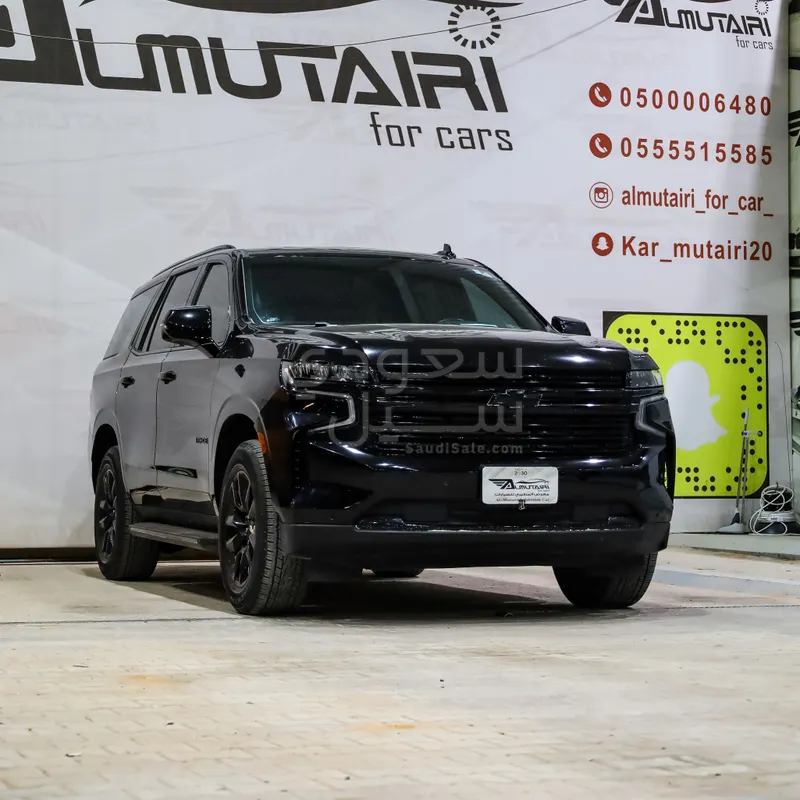 2023 شفروليه تاهو ال تي