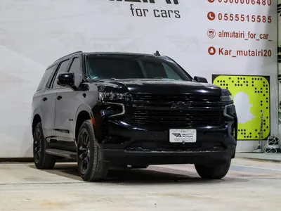 2023 شفروليه تاهو ال تي