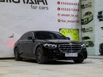 2021 مرسيدس - بنز إس 500