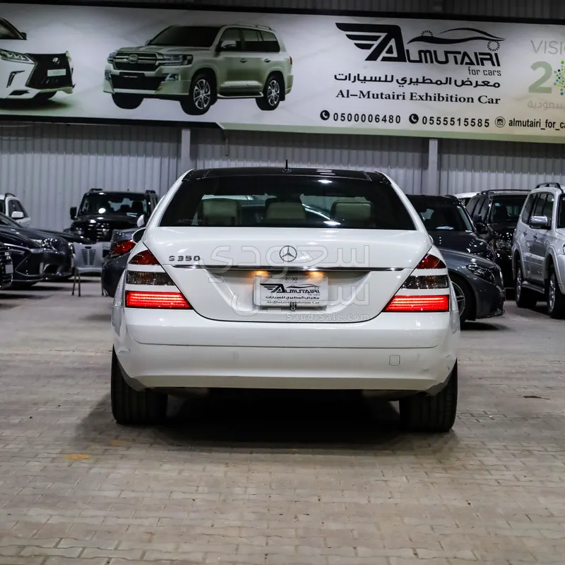 2006 Mercedes-Benz S 350