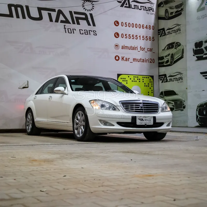 2006 Mercedes-Benz S 350