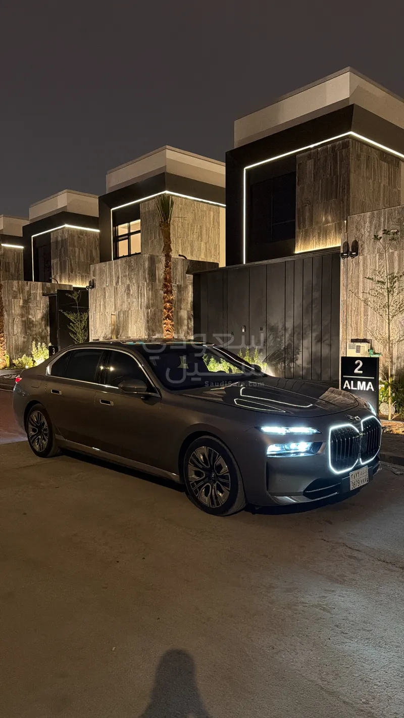 2024 BMW 7 Series 735Li
