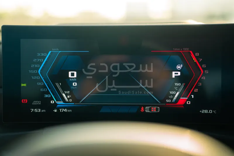 2025 بي ام دبليو الفئة ام إم 2