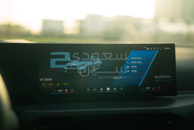 2025 بي ام دبليو الفئة ام إم 2