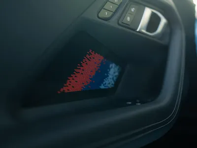 2025 بي ام دبليو الفئة ام إم 2