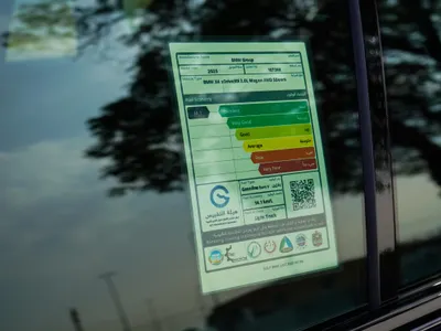 2025 بي ام دبليو الفئة اكس 4