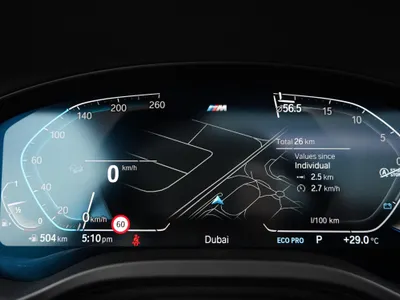 2025 بي ام دبليو الفئة اكس 4