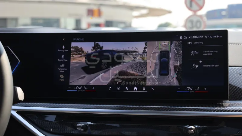 2026 بي ام دبليو الفئة اكس 6 إم