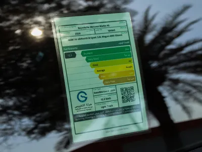 2026 بي ام دبليو الفئة اكس 6 إم